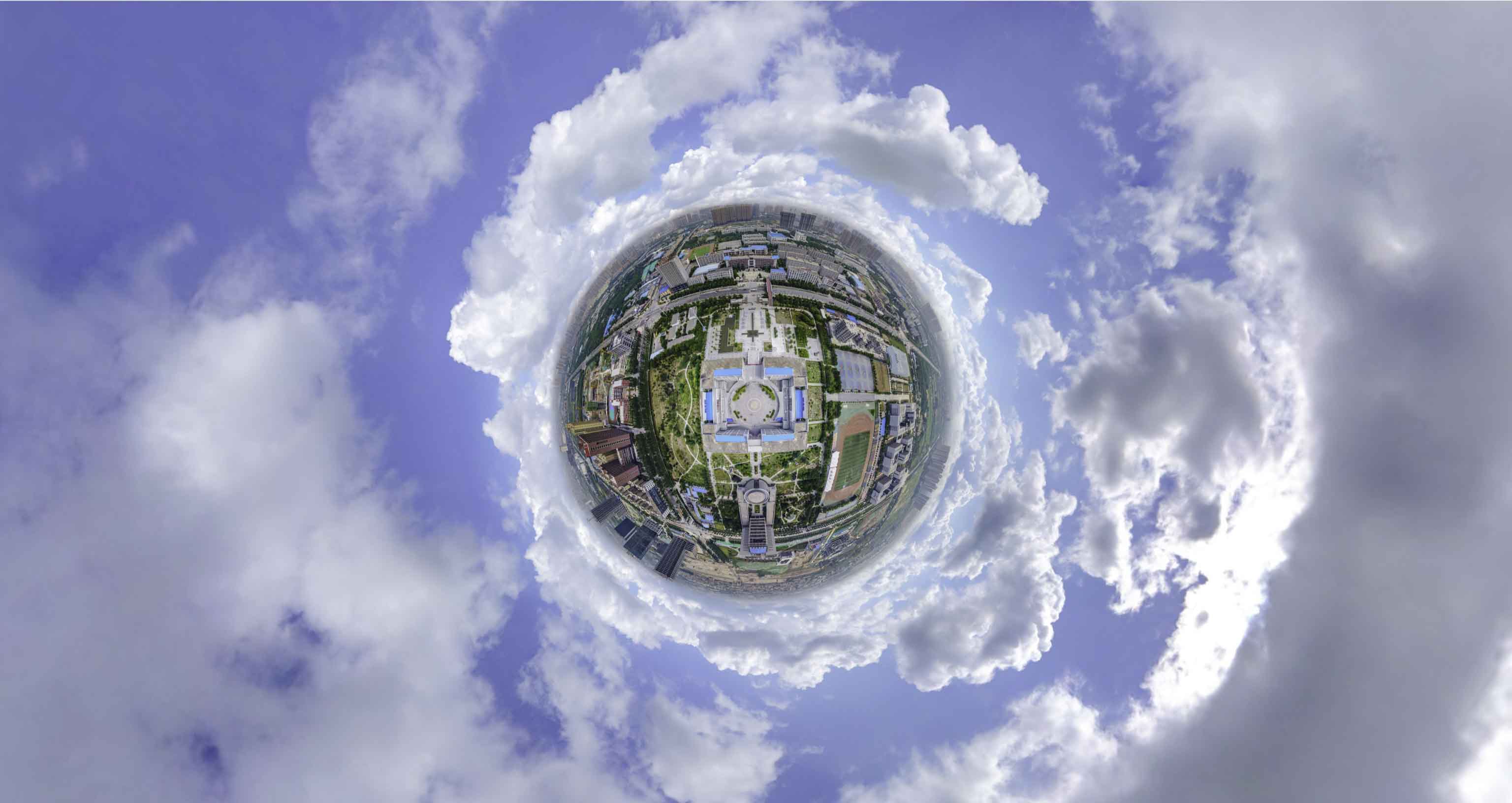 文县格凸河风景名胜区